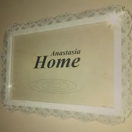 Anastasia Apartment Larissa